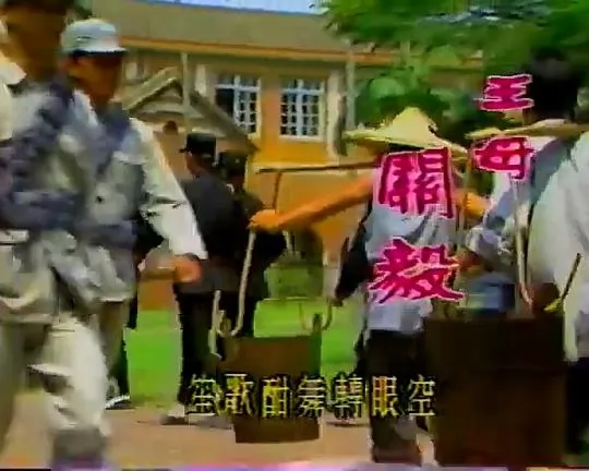 扬子江风云